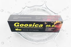 Goosica cream 5